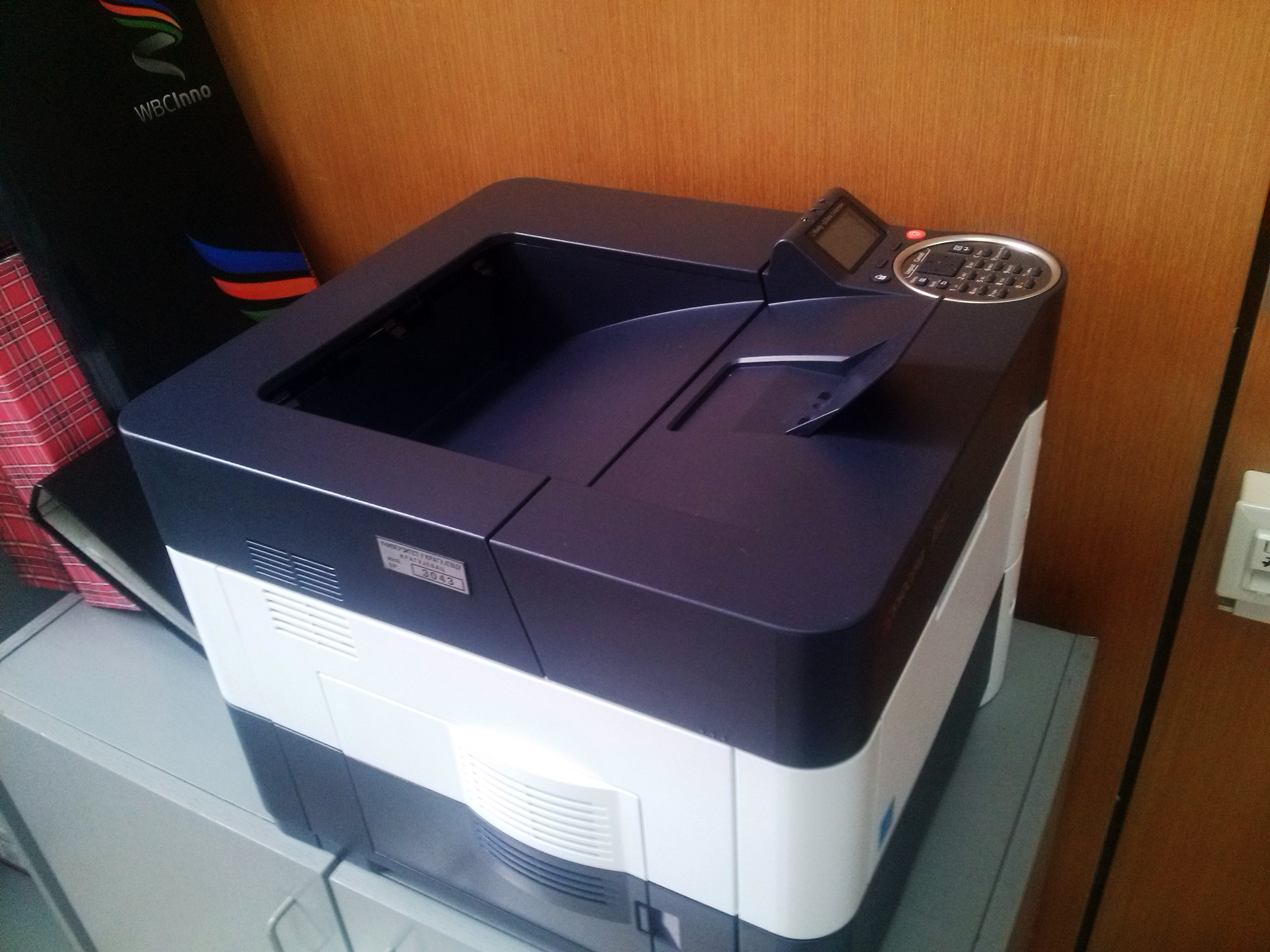 Laser printer - Kyocera FS-4200DN